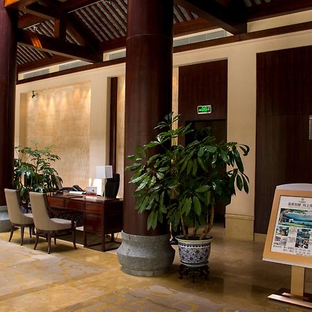 Holiday Inn Resort Chaohu Hot Spring By Ihg Хэфэй Экстерьер фото