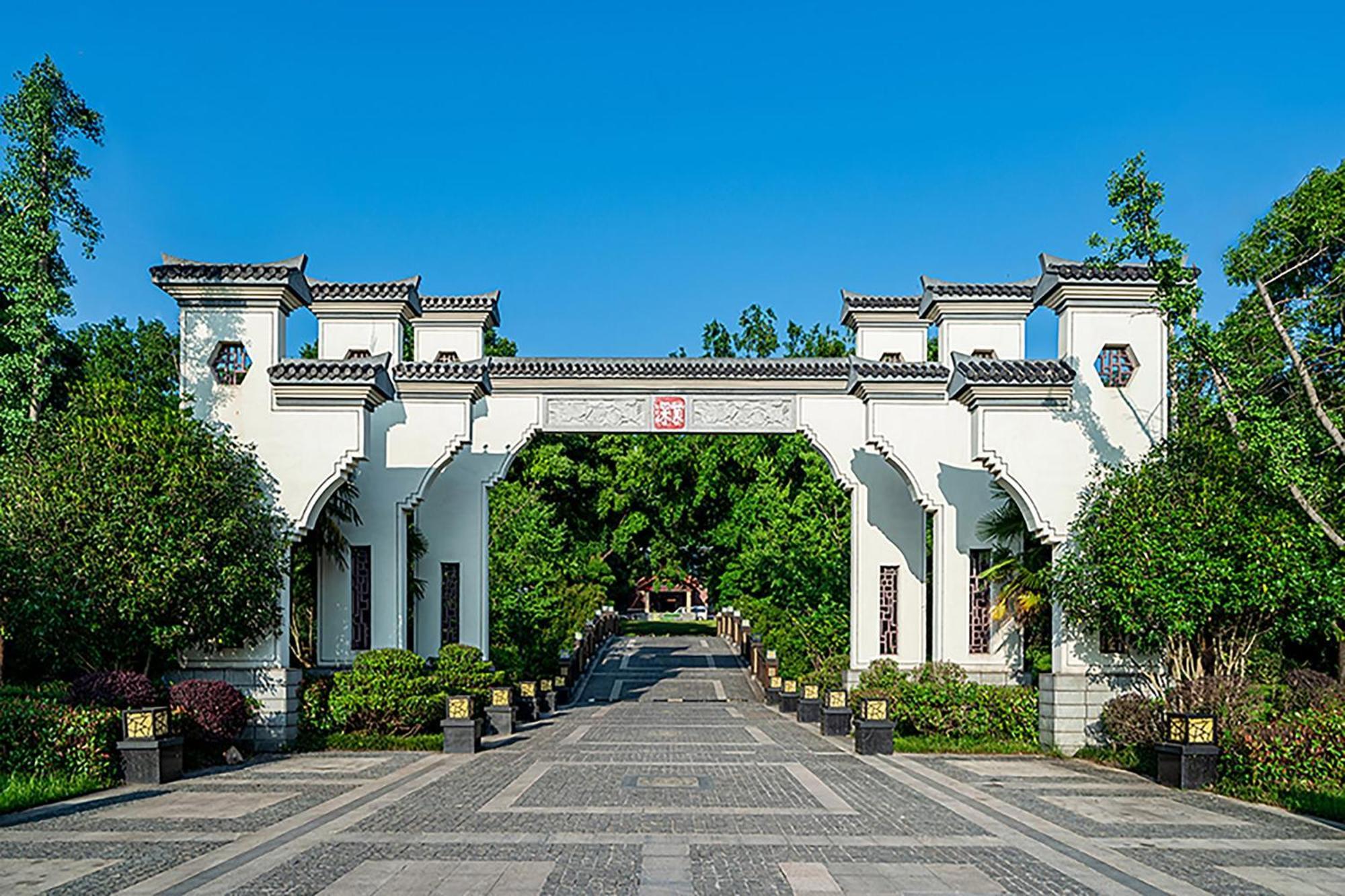 Holiday Inn Resort Chaohu Hot Spring By Ihg Хэфэй Экстерьер фото