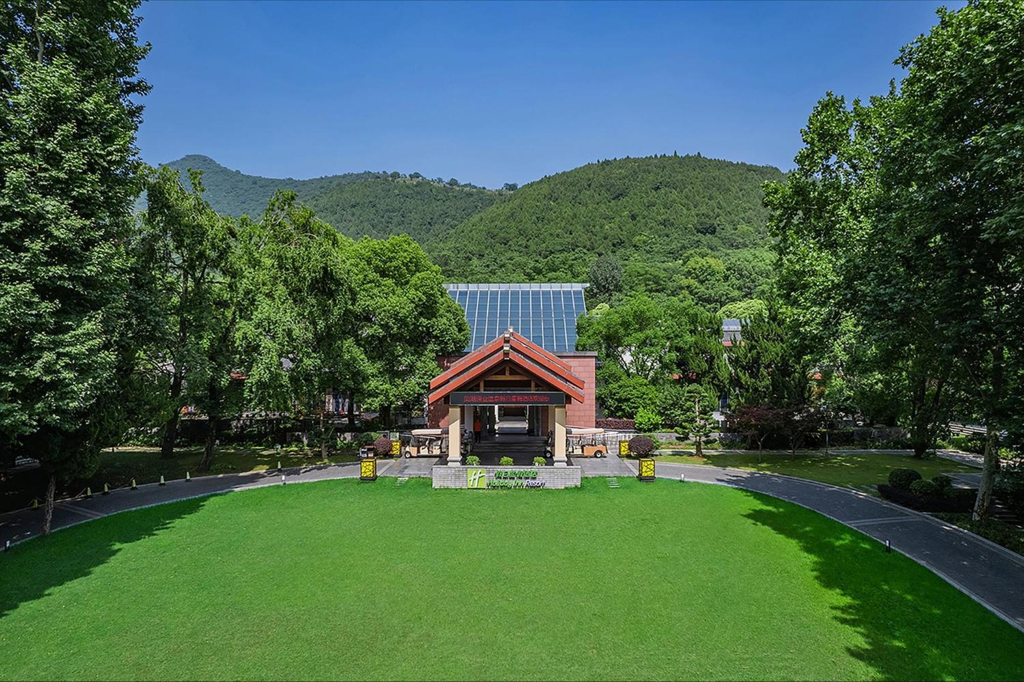 Holiday Inn Resort Chaohu Hot Spring By Ihg Хэфэй Экстерьер фото