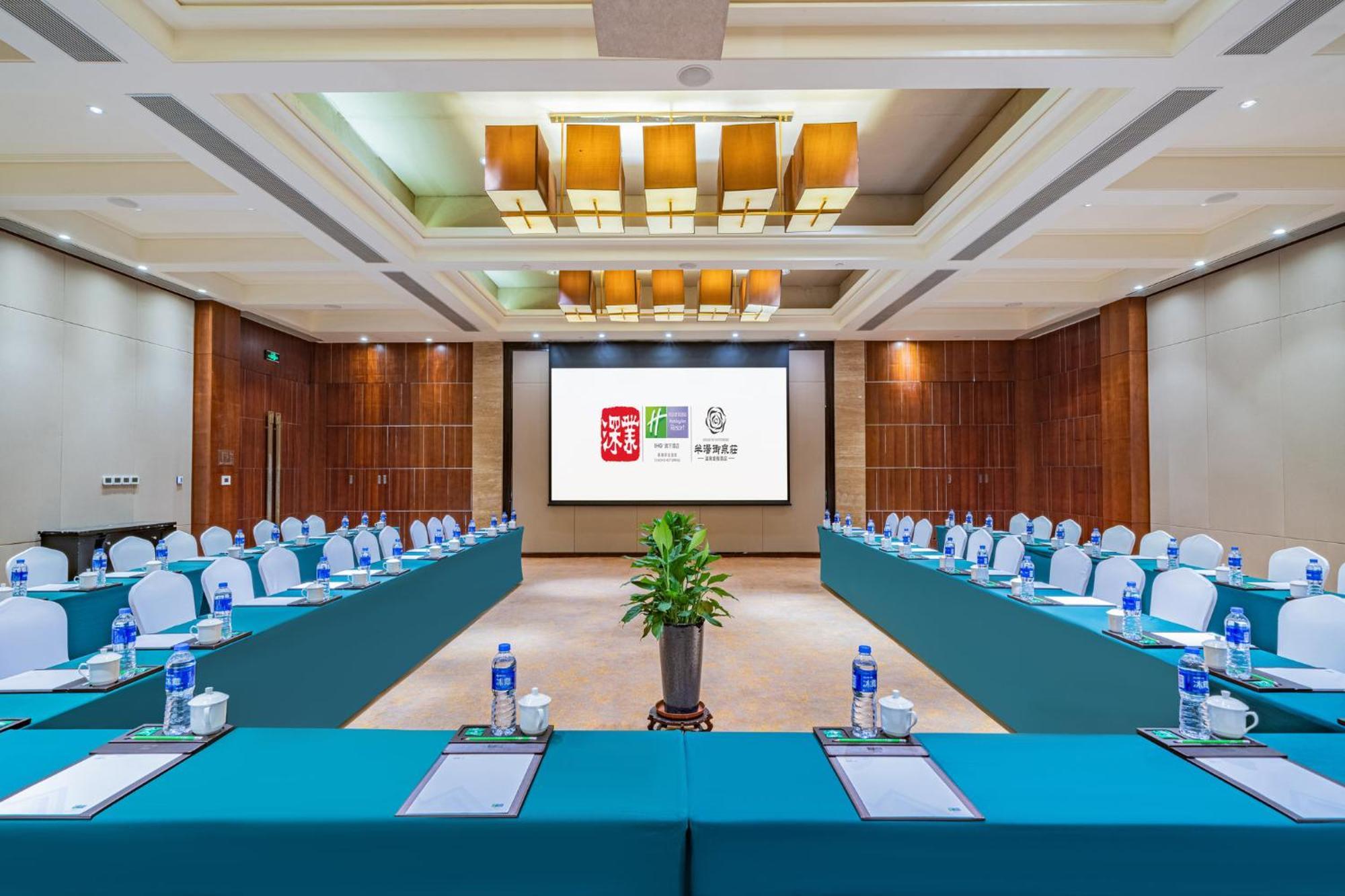 Holiday Inn Resort Chaohu Hot Spring By Ihg Хэфэй Экстерьер фото