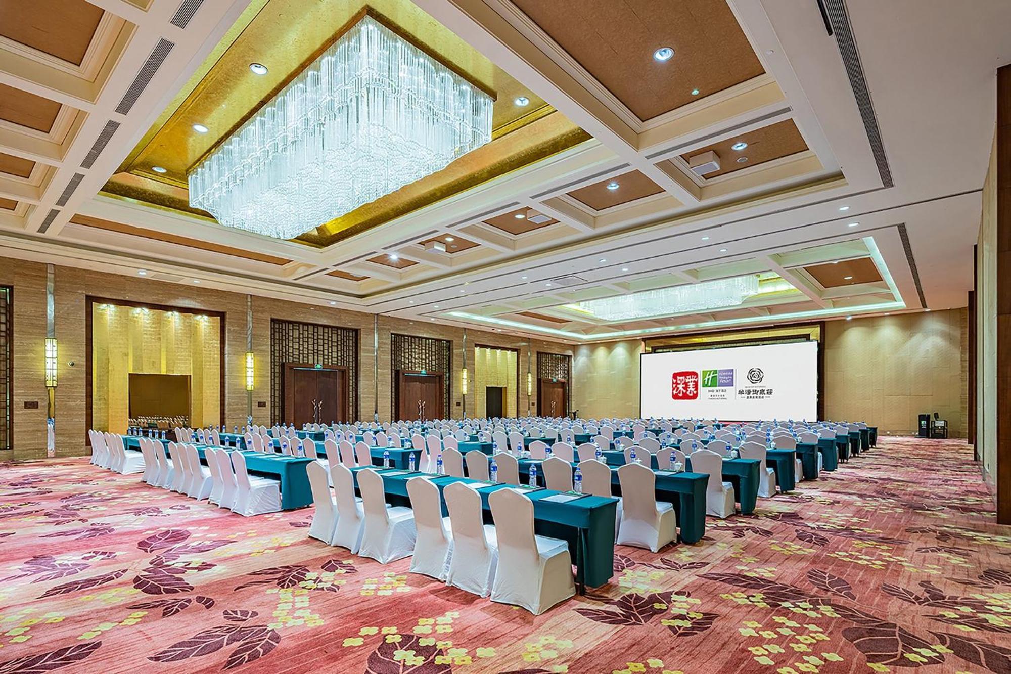 Holiday Inn Resort Chaohu Hot Spring By Ihg Хэфэй Экстерьер фото