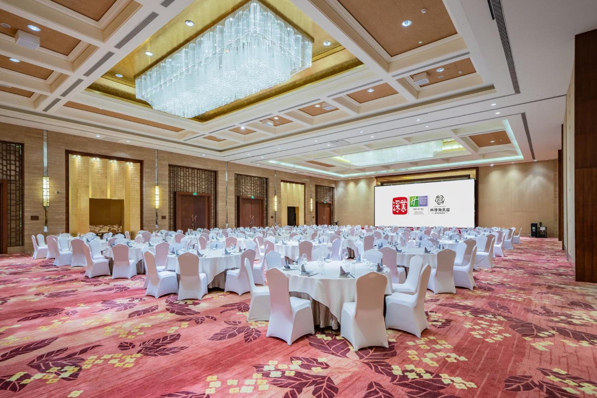 Holiday Inn Resort Chaohu Hot Spring By Ihg Хэфэй Экстерьер фото