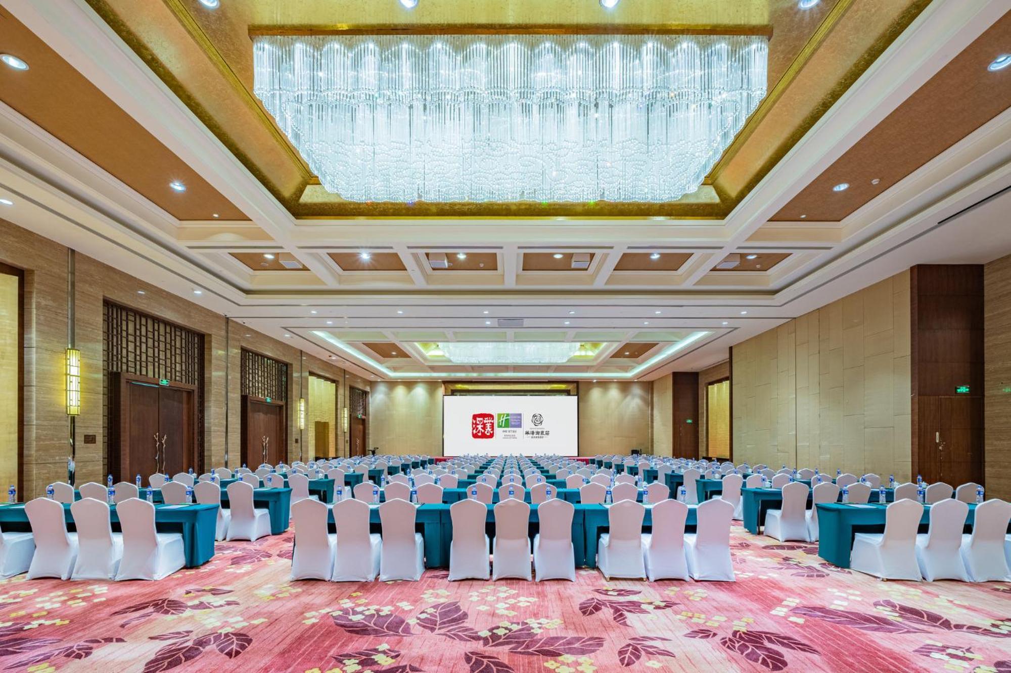 Holiday Inn Resort Chaohu Hot Spring By Ihg Хэфэй Экстерьер фото